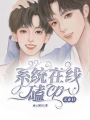 异世之君临天下txt