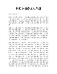 青云志全集下载