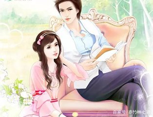 异界流氓天尊下载