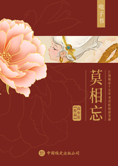 无限恐怖之剑临