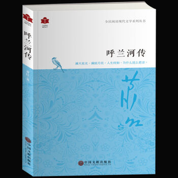bl小说打包下载