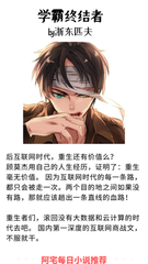 归途如虹下载