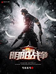 吞噬小说网