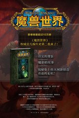 伦理小说网