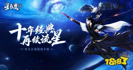 迷雾围城txt下载