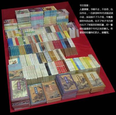 命中注定我爱你下载