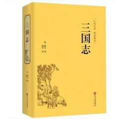 狼牙txt下载