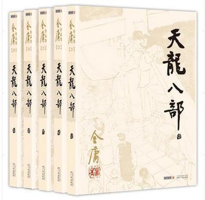 头号玩家 下载