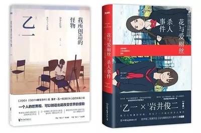 万族之劫下载txt全本下载