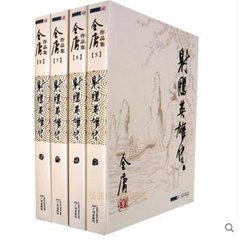 都是天使惹的祸下载