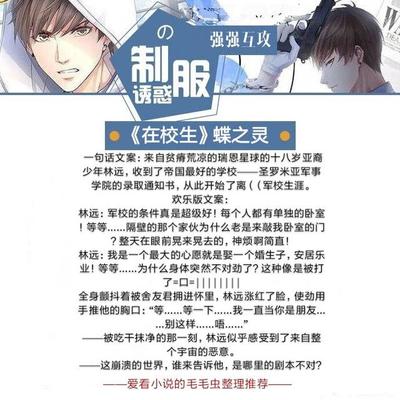 源代码 下载
