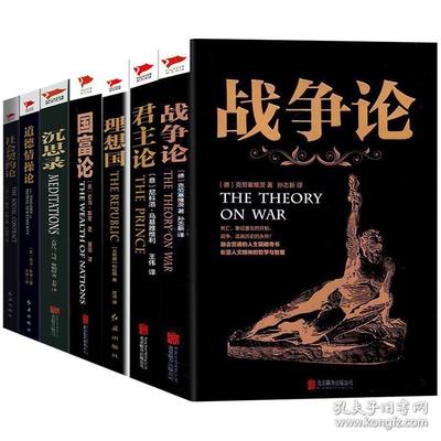 武动乾坤全文阅读无弹窗