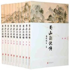 黑道公主vs黑道王子