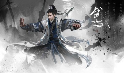 还珠格格第四部全集