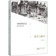 末世之空间养成记