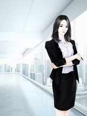 下堂夫 不回收