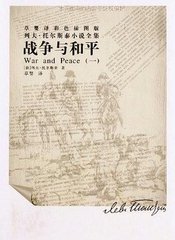 剑噬天下txt全集下载