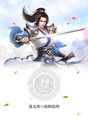 重返都市txt下载